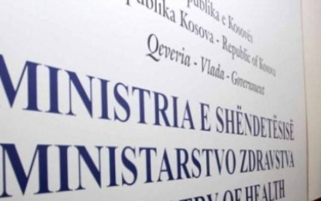 MSh: Personat e moshuar të presin thirrjen për vaksinim kundër COVID-19 nga njësitë e vaksinimit