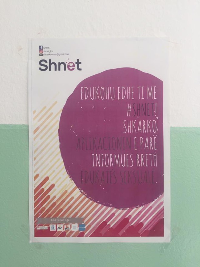 shnet-1-659×879