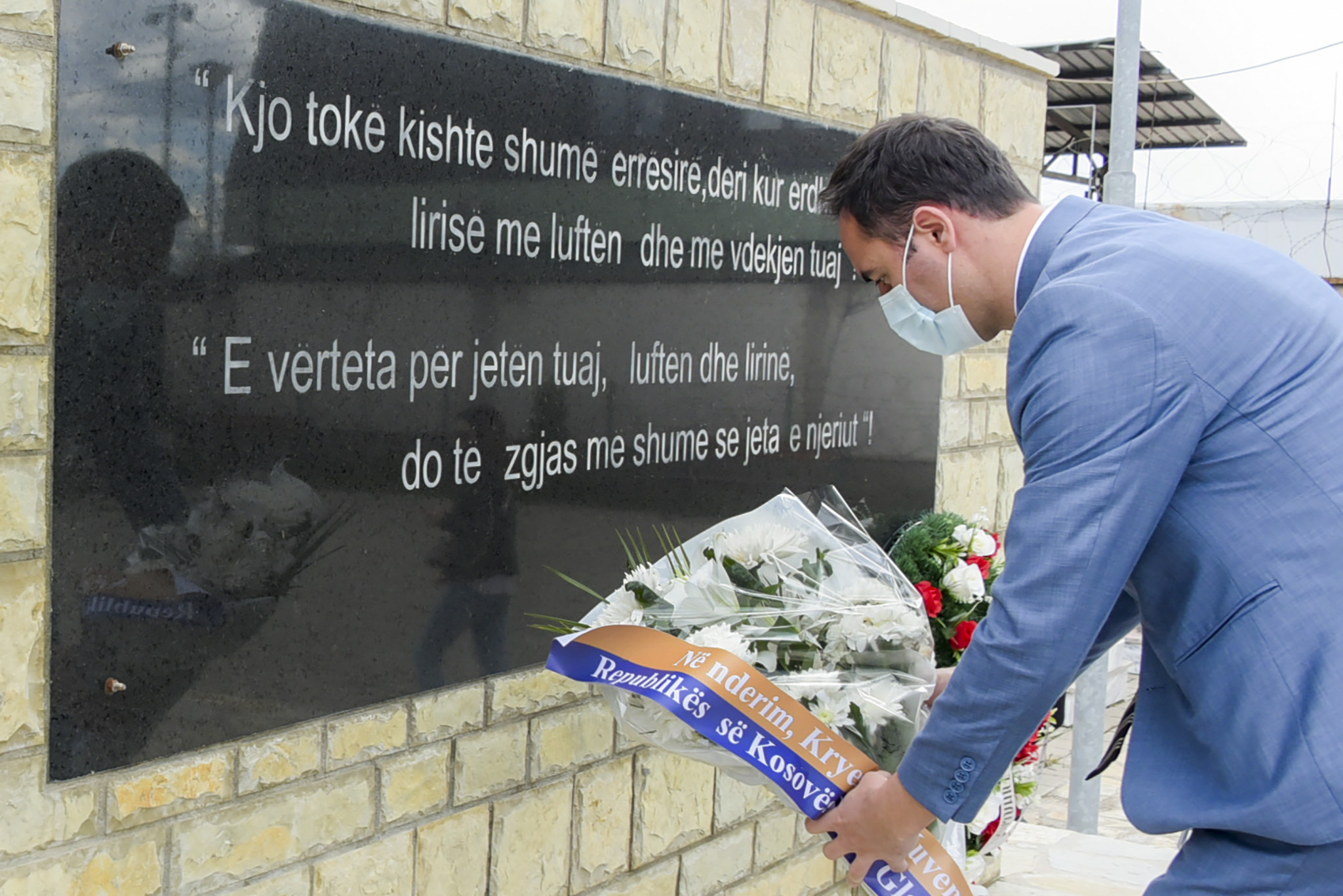 Glauk Konjufca-Nakaradë të Fushë Kosovës