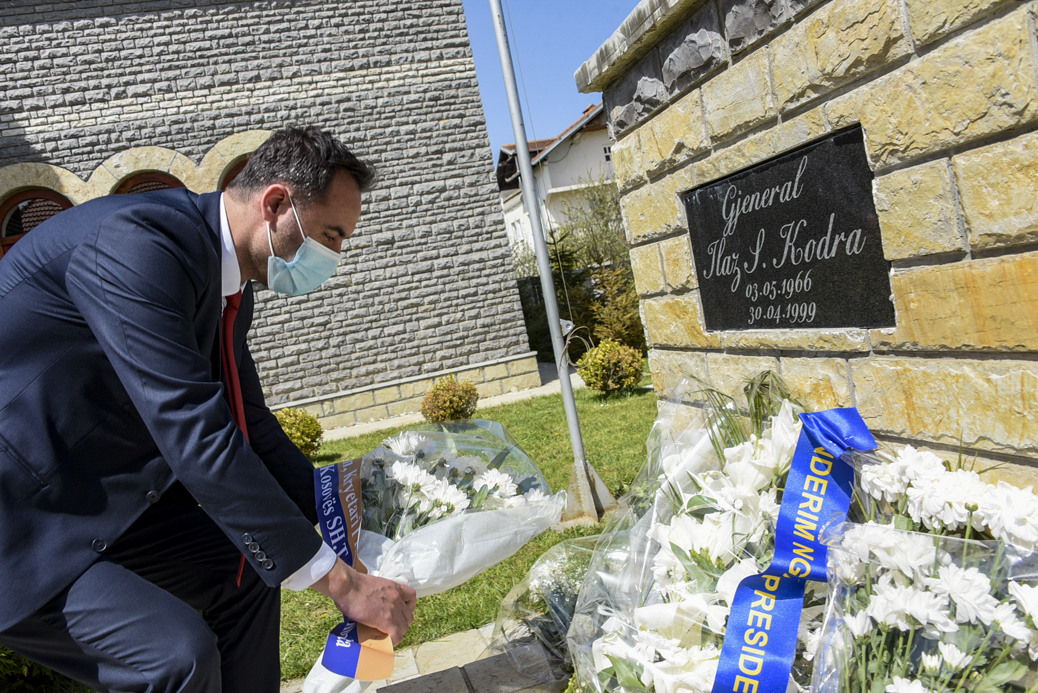 Glauk Konjufca-kompleksit memorial në Vërboc dhe Shtuticë të Drenasit