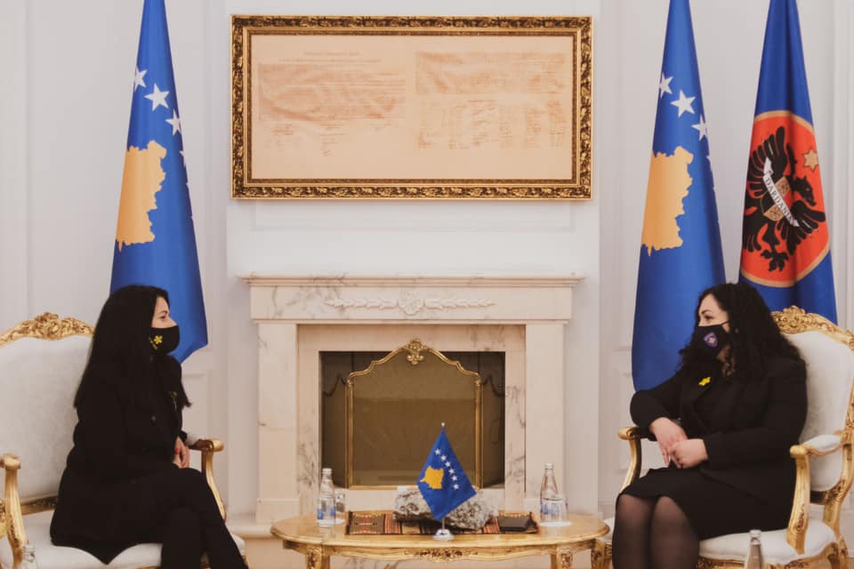 Vjosa Osmani-Vasfije Krasniqi-Goodman