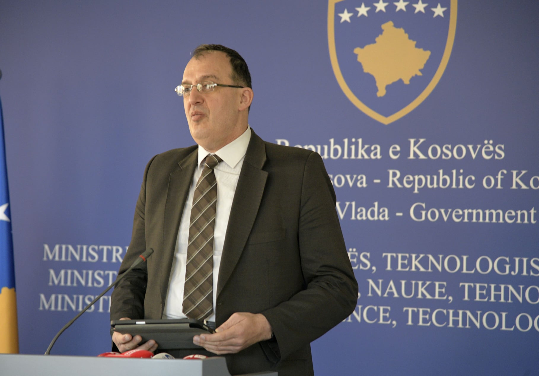 Dukagjin Pupovci