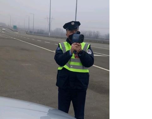 Policia