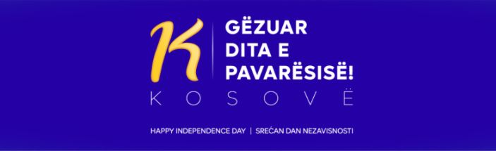 14 vjetori-Pavaresia e Kosoves