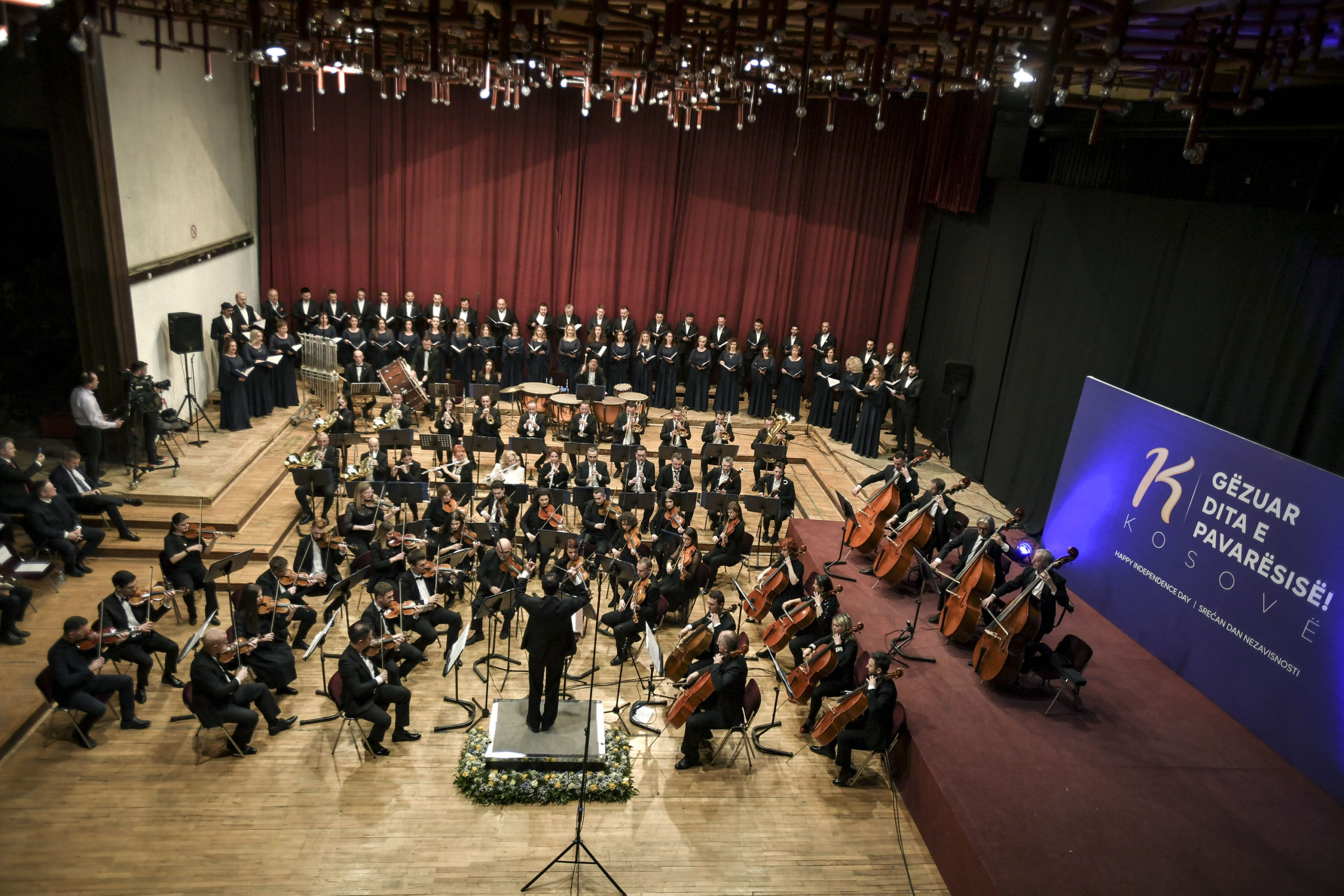 Filharmonia e Kosovës