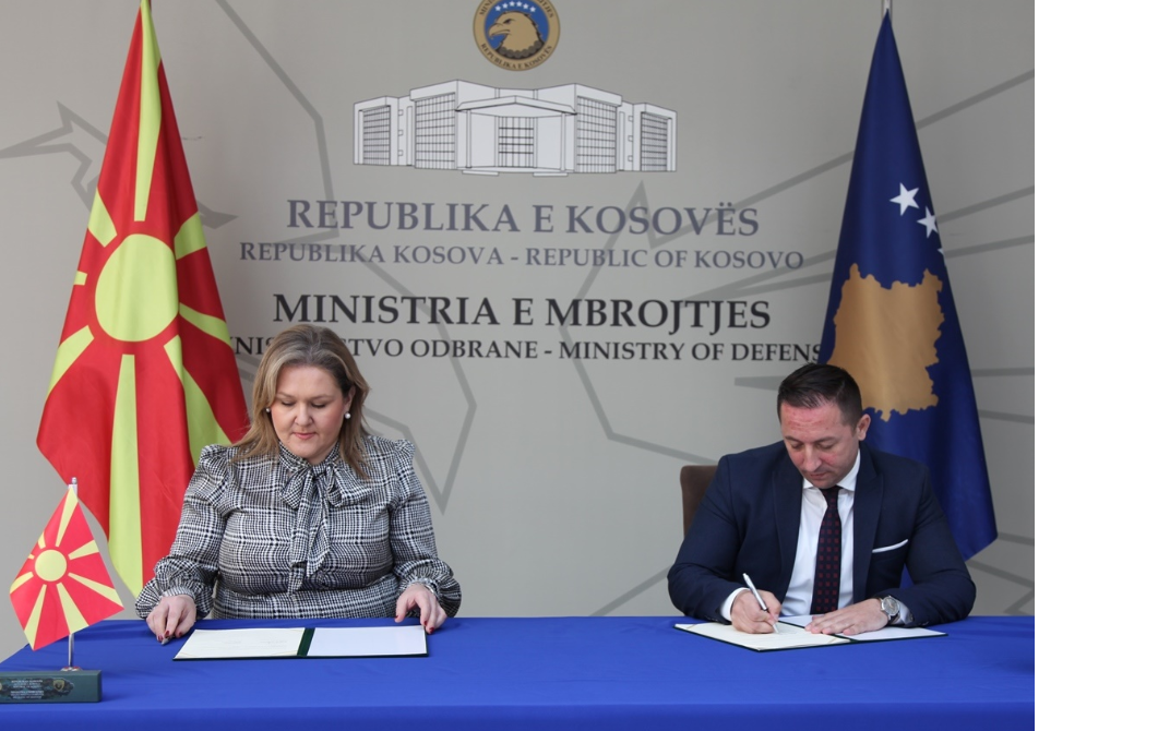 Armend Mehaj-Slavjanka Petrovska