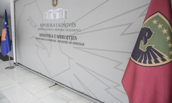 Ministria e Mbrojtjes se Kosoves