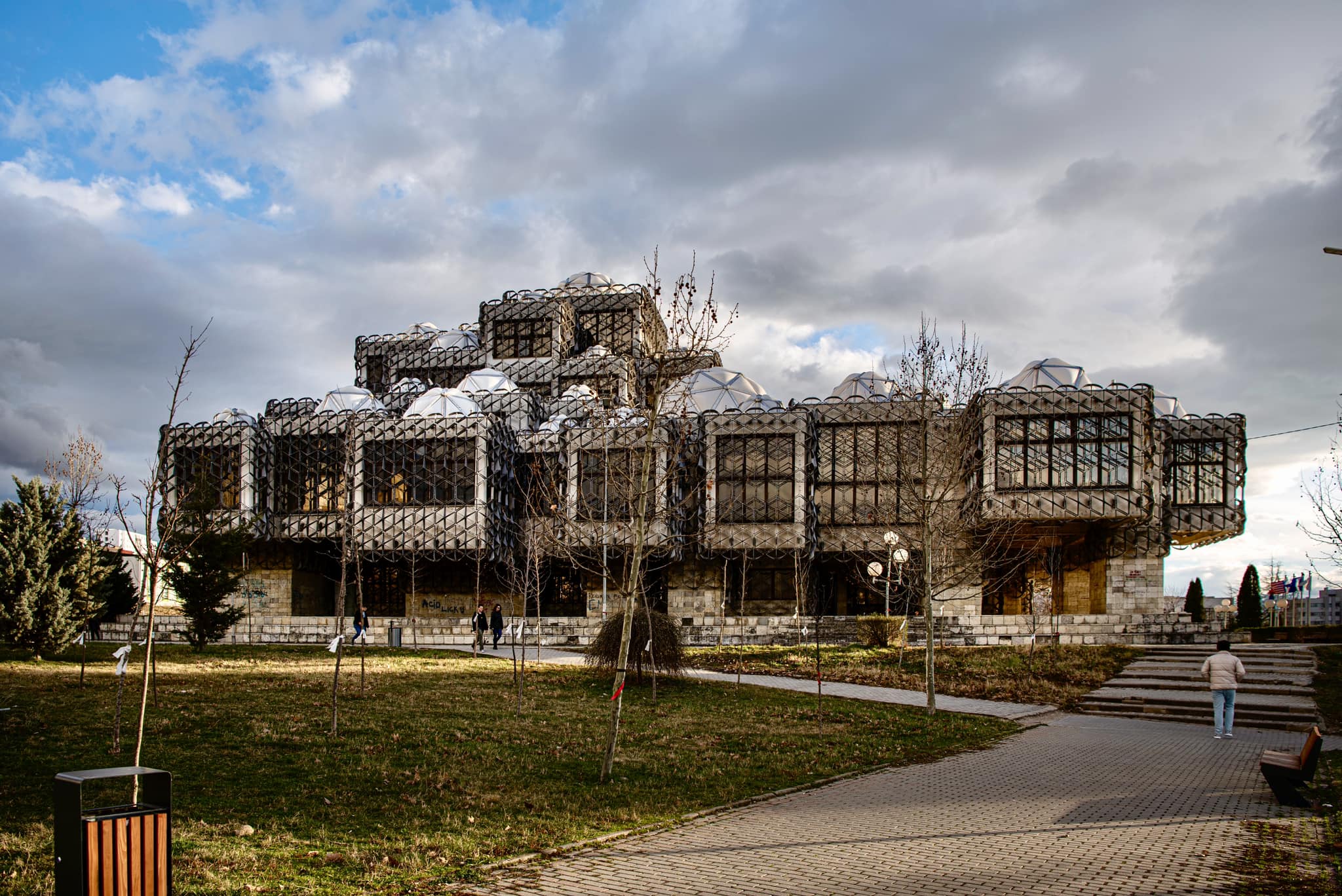 Biblioteka Kombetare dhe Universitare e Kosoves