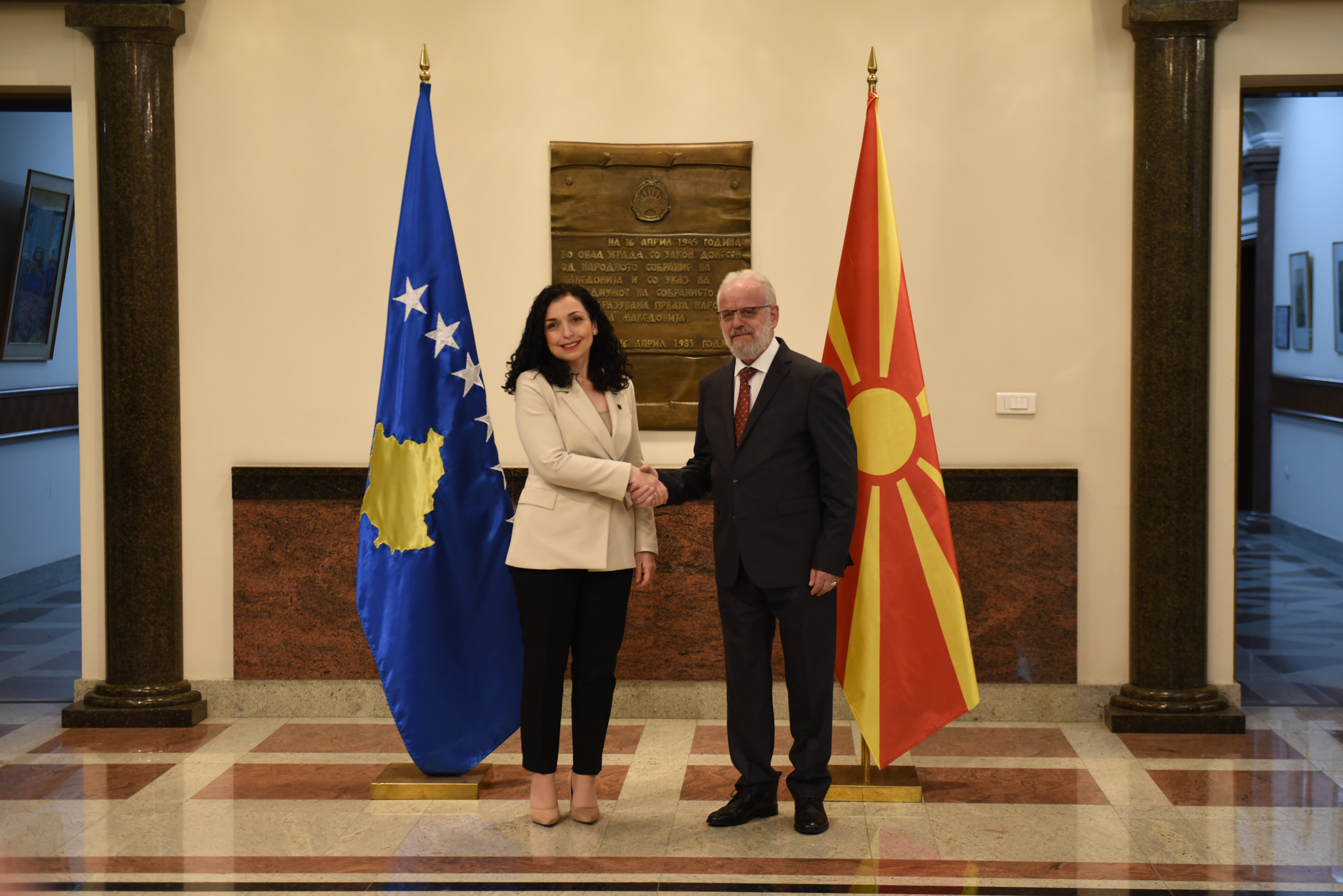 Vjosa Osmani-Talat Xhaferi