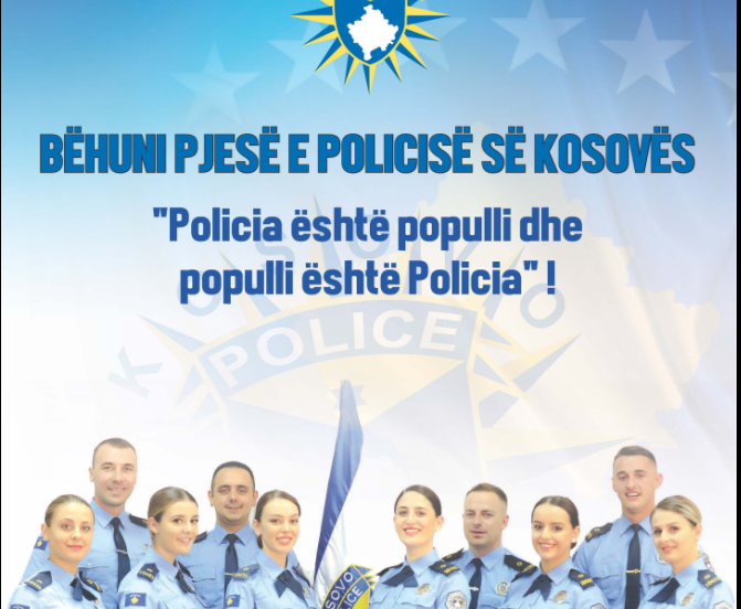 Policia