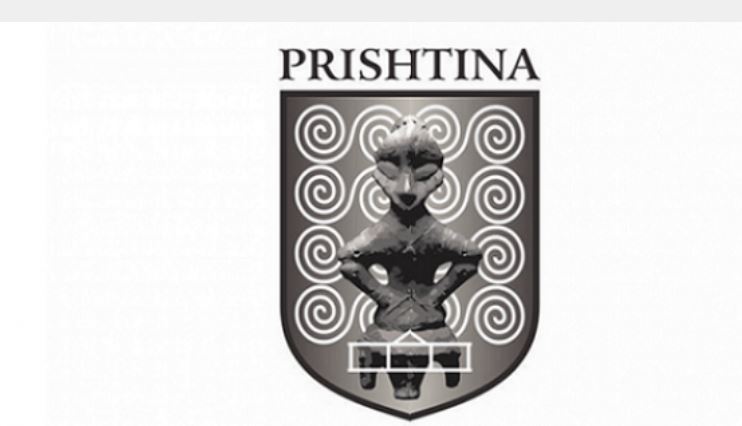 Komuna e Prishtines