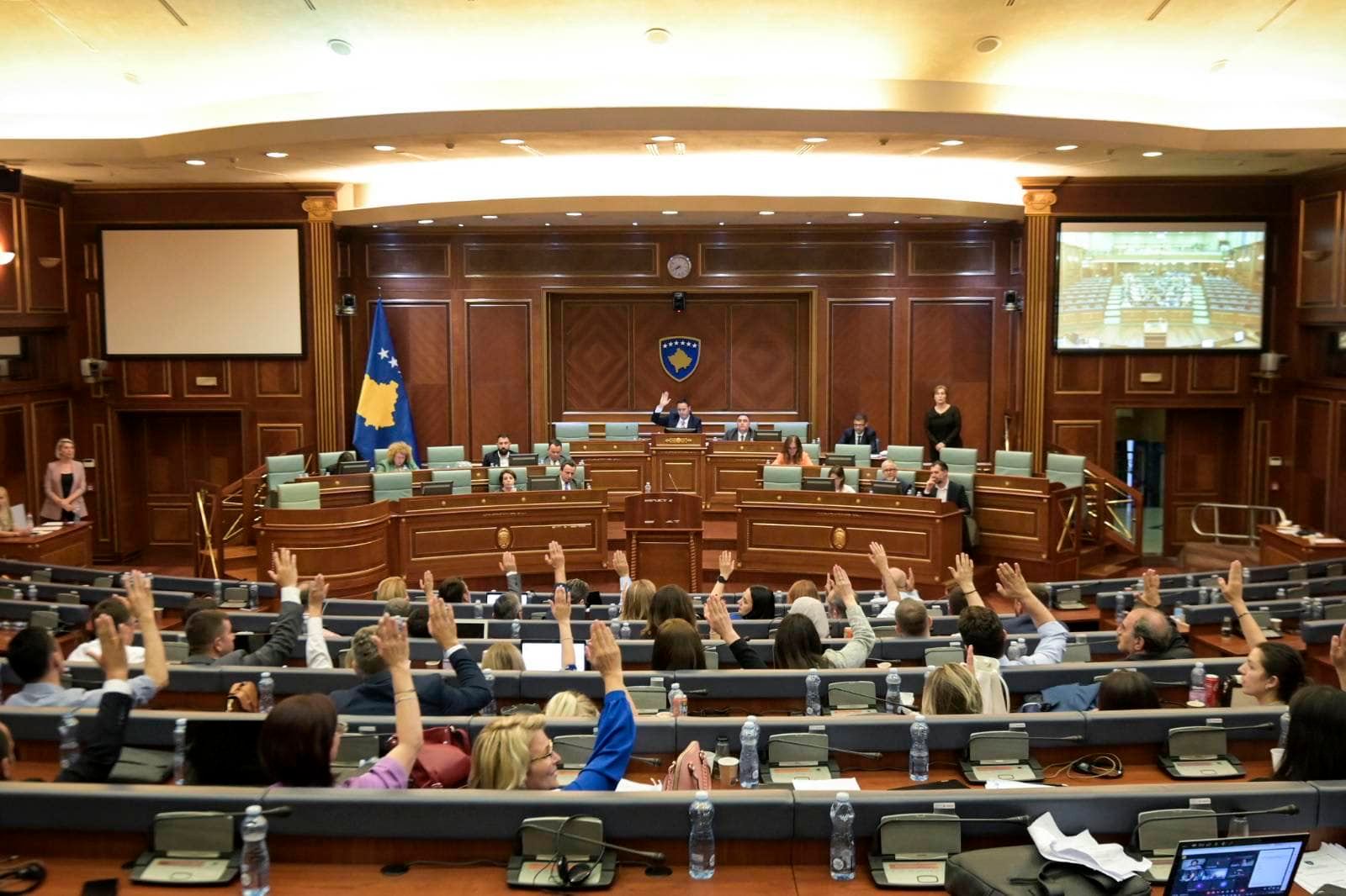 Kuvendi i Kosoves -13.07.2023