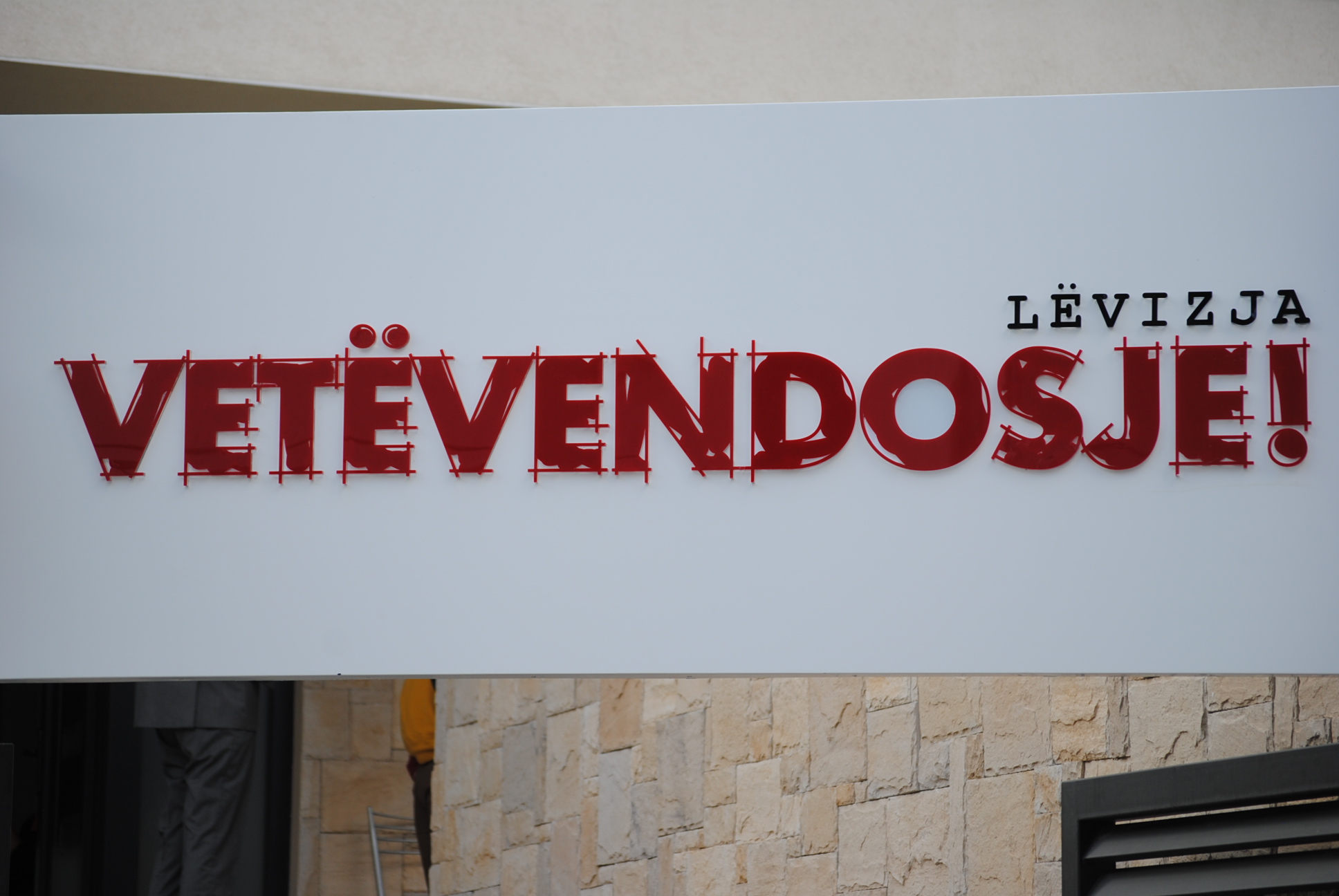 LVV-