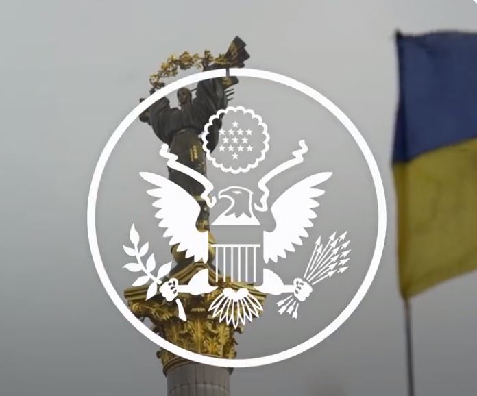 Ambasada Amerikane ne Kosove