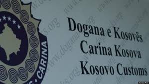 Dogana e Kosoves