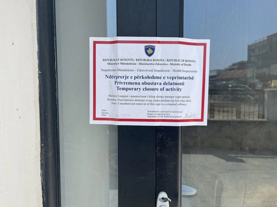 Odinanca private ku vdes nje qytetare pas marrjes se sherbimit