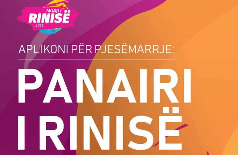 Panairi i Rinise