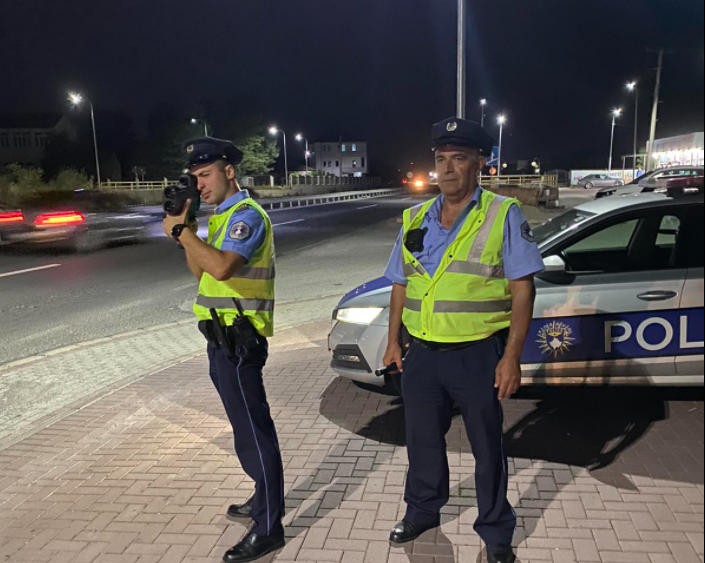 Policia