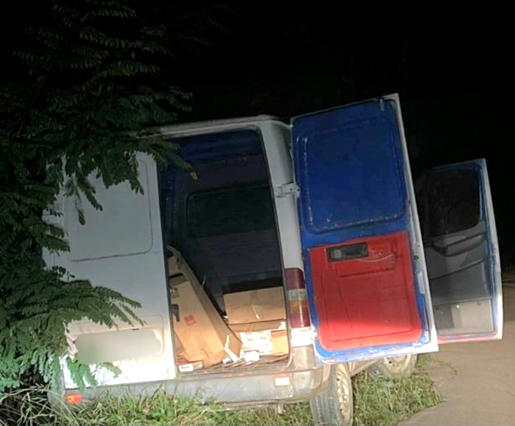 Policia-kontrabandim me mall