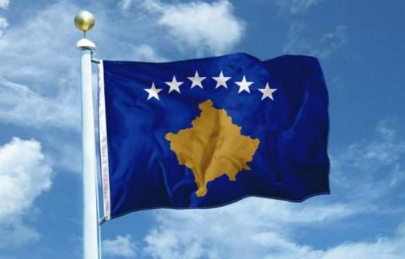 Flamuri i Kosoves