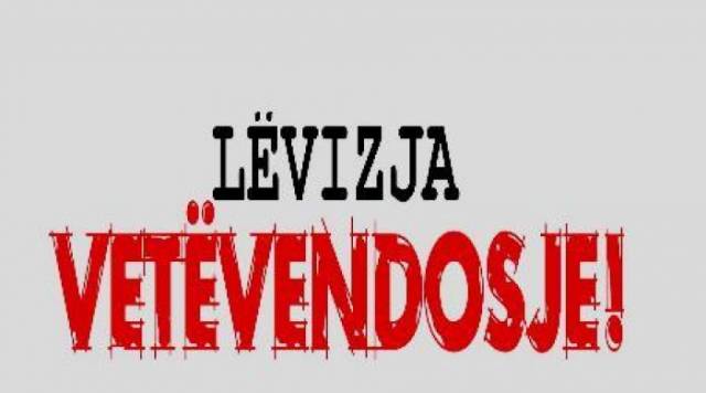 Levizja Vetevendosje